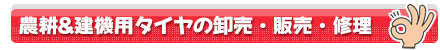 _k@p^C̉E̔EC