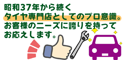 a37N瑱^CXƂẴvӎBql̃j[YɌւĂ܂B