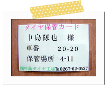 Lۊǂ4